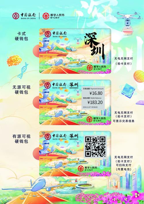 im钱包官方下载的服务与技术支持介绍_钱包app是干什么用的_钱包官网下载