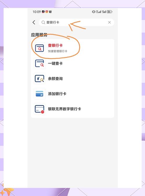 交易历史记录_如何在交易软件查看完整帐号_如何在imToken官网正版下载中查看交易历史？