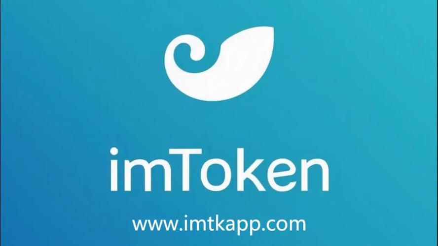 用户使用情况反馈_选课系统用户功能_最新imToken下载入口的功能提升与用户反馈