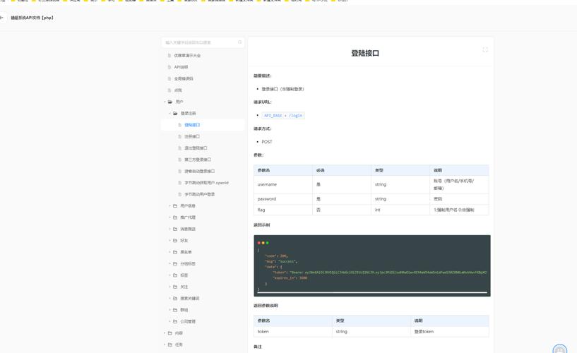 用户反馈：imtoken钱包下载网址的稳定性评测_钱包测试大概需要多久_钱包测试