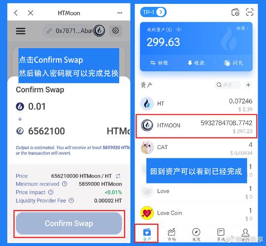 学习如何通过imToken官网下载1.0版进行数据敏感分析？_学习如何通过imToken官网下载1.0版进行数据敏感分析？_学习如何通过imToken官网下载1.0版进行数据敏感分析？