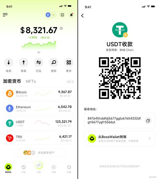 您是手机qq钱包用户_360度反馈评价问卷_imToken钱包安卓版的用户反馈与评价汇总
