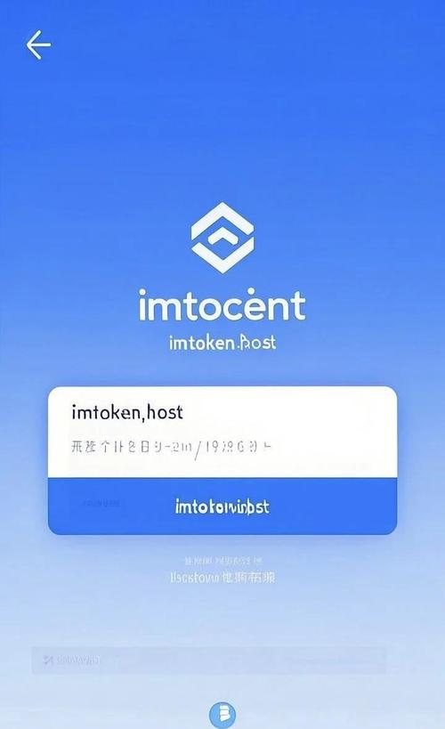 imToken各版本大不同，初始版简单顺手但有欠缺？