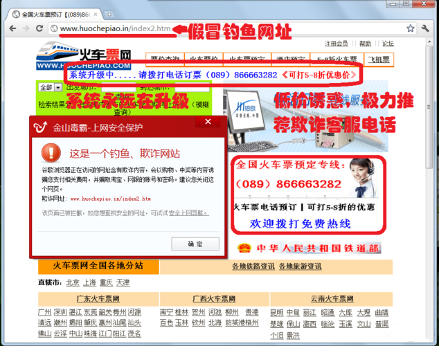 如何在imtoken官网网址中查看官方公告？_imtoken查询_imtoken官方网站地址