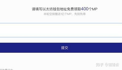 如何利用imtoken官网下载地址获取反馈与建议？_反馈中心是什么软件_获取反馈在哪里