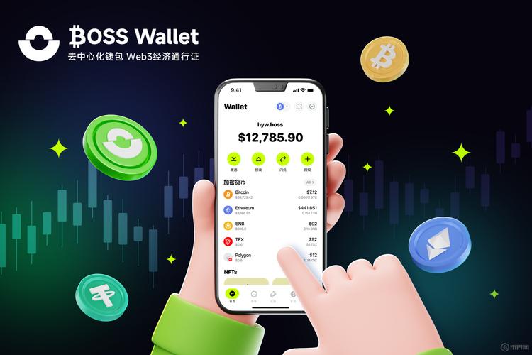 如何通过imToken最新版本下载实现竞争优势？_竞争优势下载_竞争优势百度百科