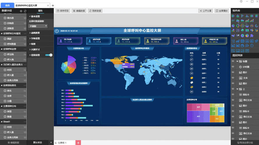监控通用账号_监控客户端通用版_如何通过imToken通用版实现账户监控？