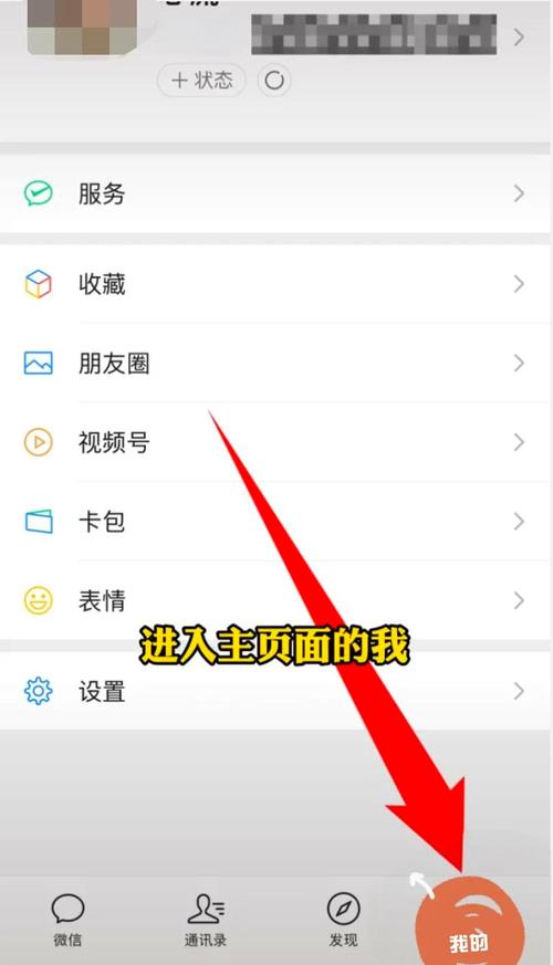 安装IM钱包后必做的3项安全设置，教你离线备份、设强密码和防风险