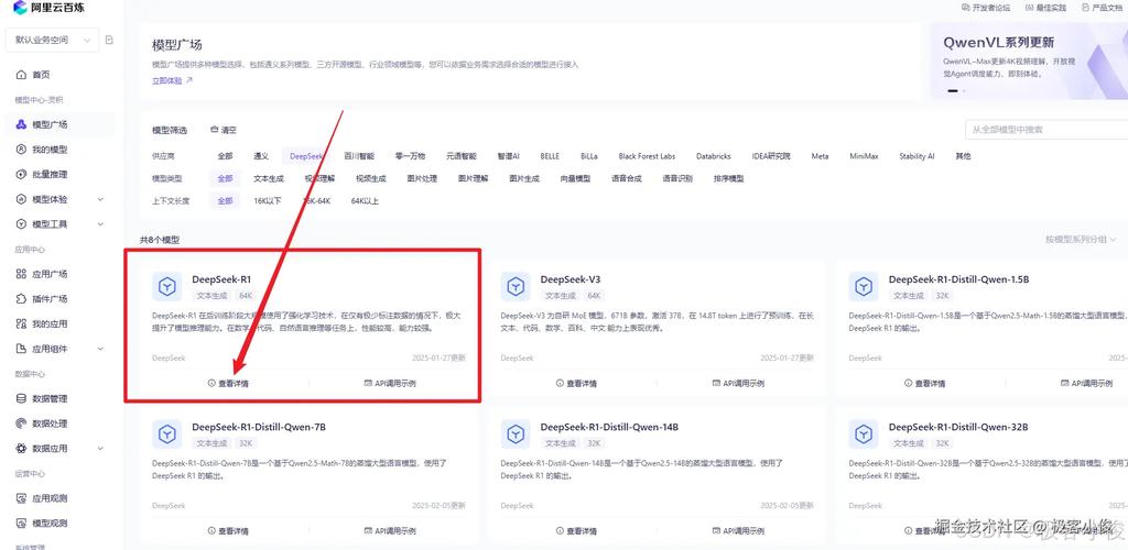 如何在imToken安卓版app下载中查看相关资讯？_安卓手机软件下载中心_安卓软件资讯